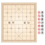 中国象棋