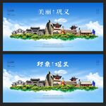 巩义