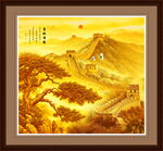 长城国画