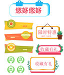 标牌设计