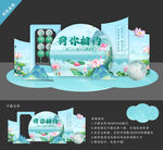 荷花美陈