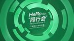 绿色循环圆环科技主题