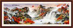 国画山水画