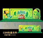 51劳动节美陈