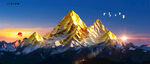 金山