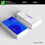 蓝色企业名片