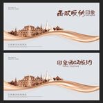 西双版纳