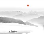 山水