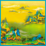 大牌  山水画  复古方巾  