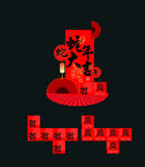 新年美陈