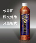 乌龙茶包装