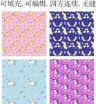 独角兽 卡通图案 服装印花