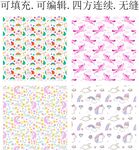 独角兽 卡通印花 马年图案 