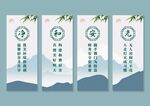 宿舍文化挂画