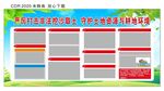 打击非法挖沙取土