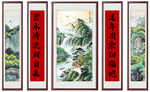 中堂国画山水