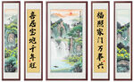 中堂国画