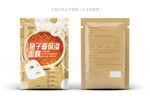 鱼子酱面膜