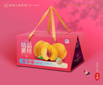 黄桃包装 桃子礼盒