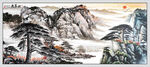 国画迎客松