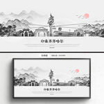 手绘齐齐哈尔