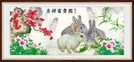 国画兔子