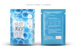 美白保湿面膜