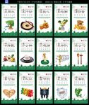 食堂文化
