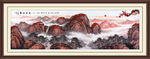 泰山国画泰山