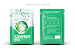 水杨酸面膜盒
