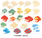 国风祥云