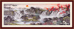 国画山水画