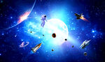 宇宙太空