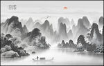 水墨画山水