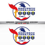 禁毒文化墙