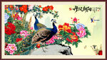 孔雀国画