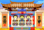 道教三清 庙宇背景 画像图