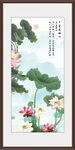 荷塘月色