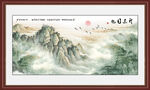 国画山水风景画