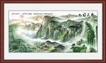 山水风景