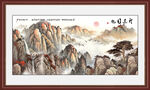 泰山旭日东升五岳独尊