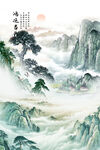 巨幅山水画