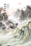 五岳独尊 泰山雄风