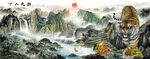 下山虎