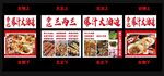 大油边