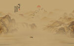 中国风国画水墨山水背景墙壁画