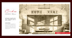 童年记忆