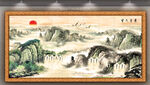 国画山水