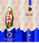 酒盒平面图