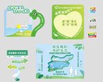 白鹭导览指示牌设计